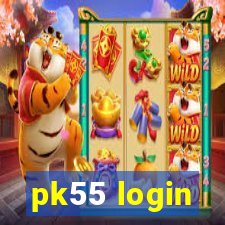 pk55 login